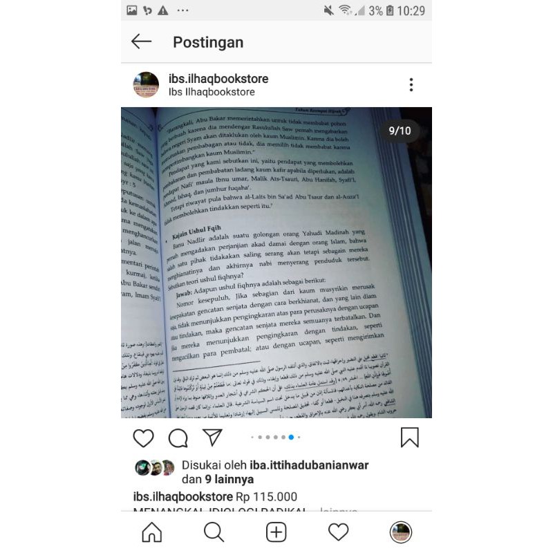 terjemah khulashoh nurul yaqin ( menangkal idiologi radikal )