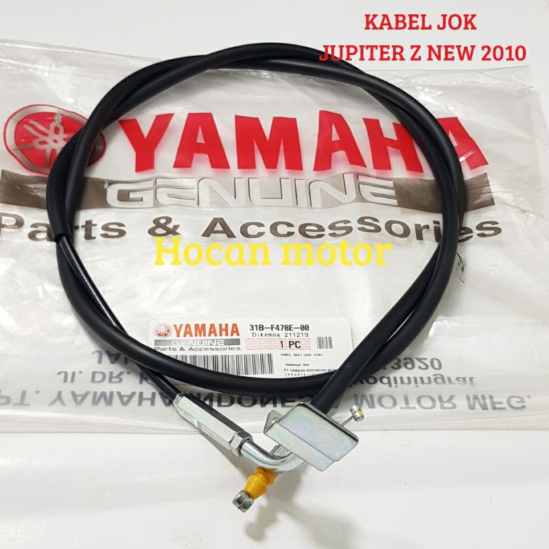 KABEL TALI JOK JUPITER Z NEW 2010 SALIB ROBOT ORISNIL YGP 31B-E478E-00