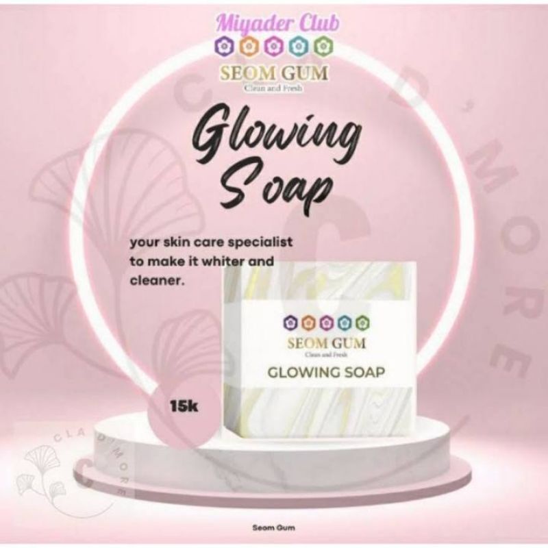 PAKET SEOM GUM GLOWING dan SERUM SAFRON