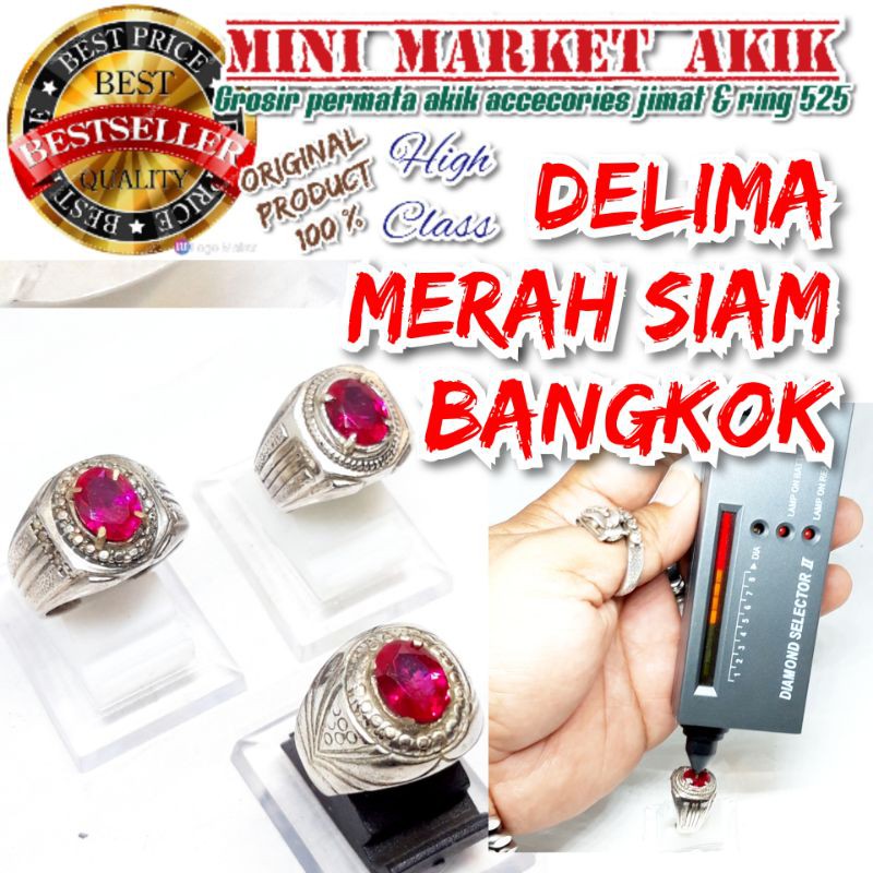 Batu akik merah delima merah siam rose bangkok dim 8x6 / merah siam cutting atas