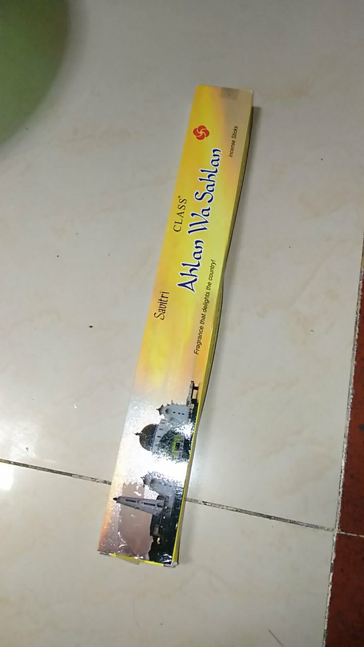 Dupa Arab Ahlan Wasahlan / Bakhoor / Buhur / Salwa Odour