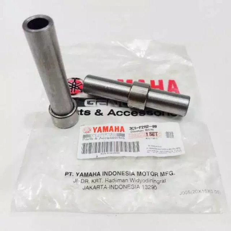 BOSH ARM SWING ARM VIXION NEW VIXION OLD