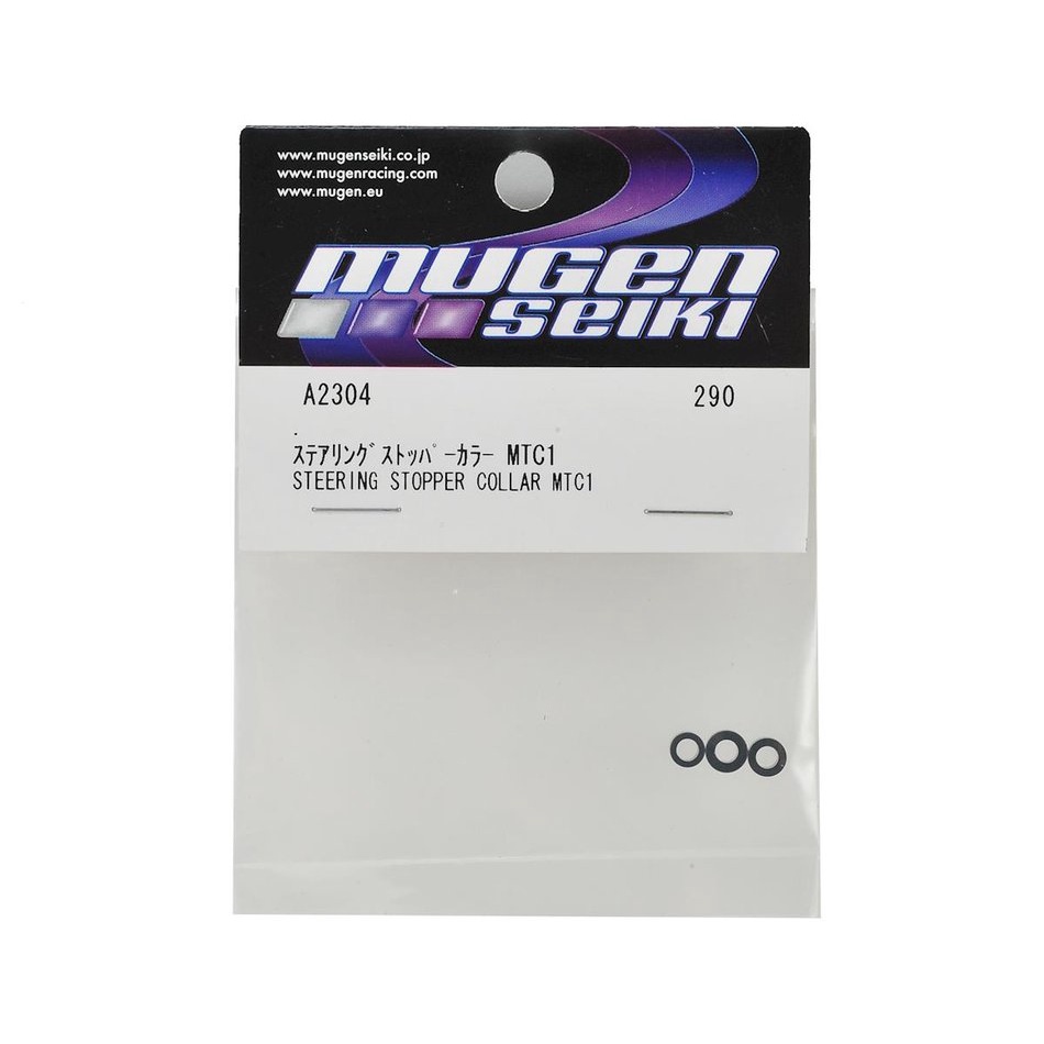 A2304 STEERING STOPPER COLLAR MUGEN SEIKI