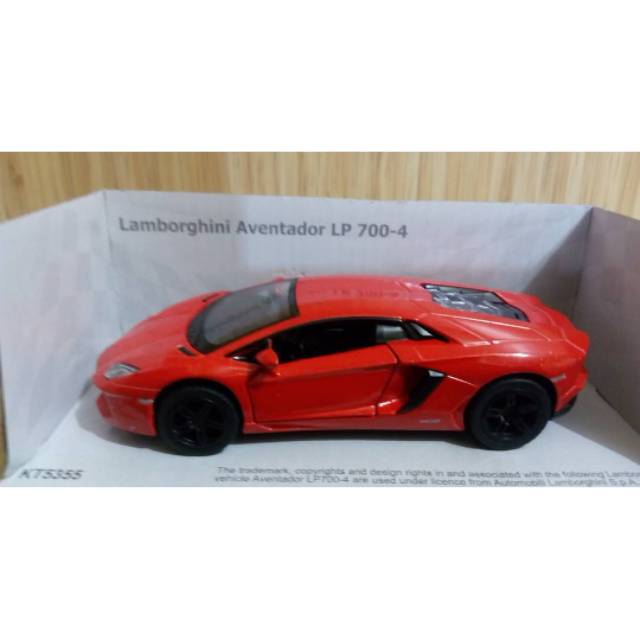 Lamborghini Aventador