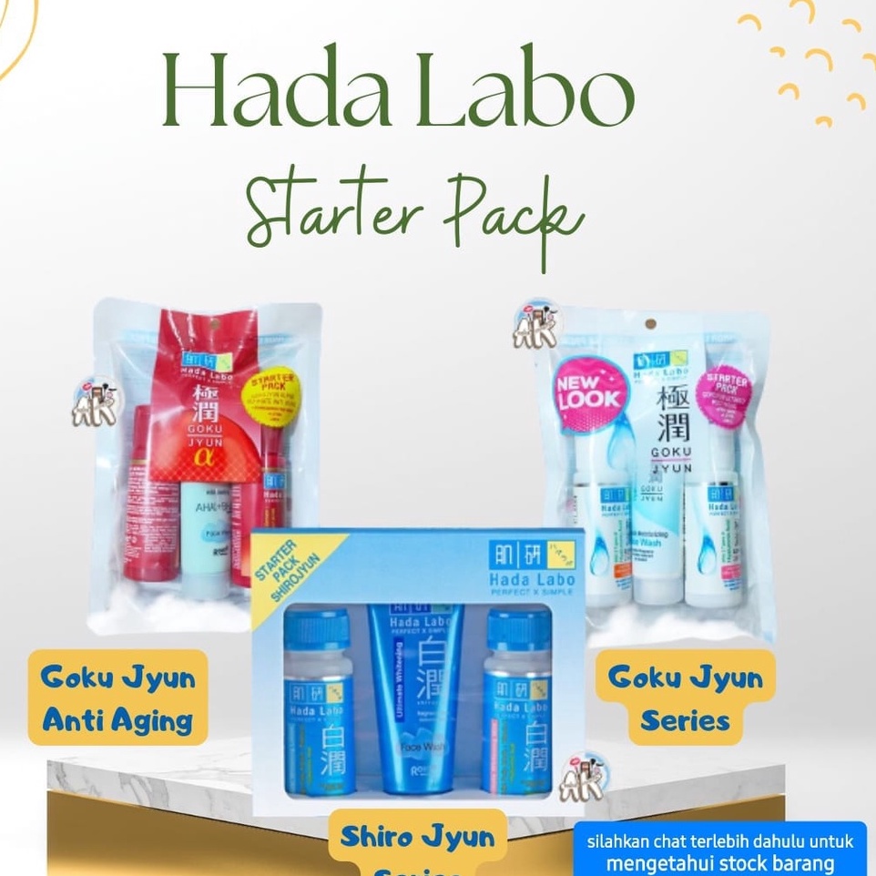 HADA LABO / HADALABO PACK PAKET GOKUYJUN 20ML SKINCARE PERAWATAN WAJAH