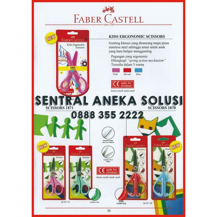 FABER CASTELL gunting kertas anak kids ergonomic children scissor besi / plastik aman decoupage