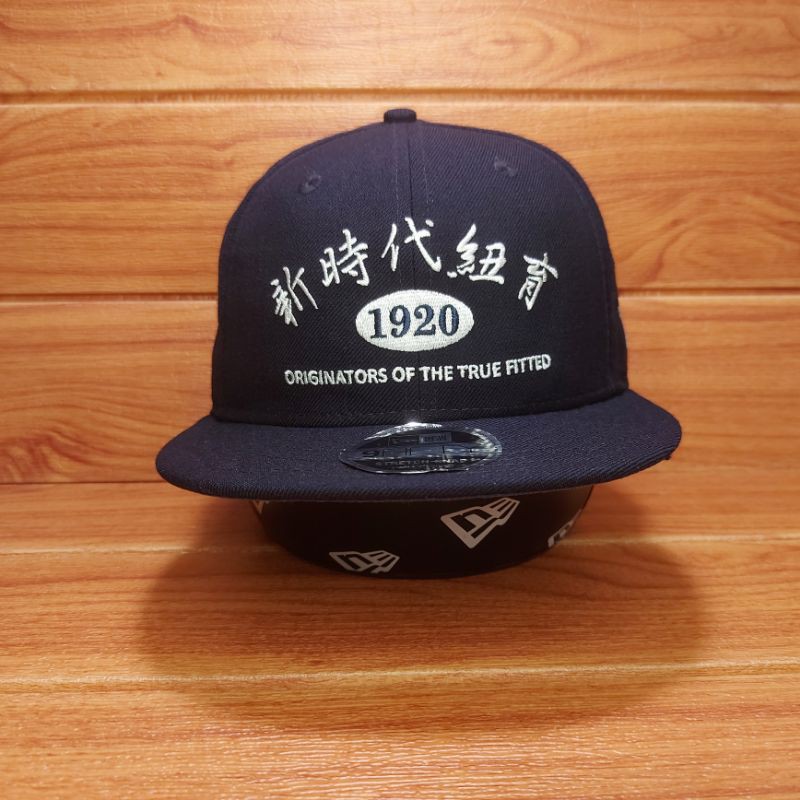 TOPI NEW ERA 1920 9FIFTY SECOND