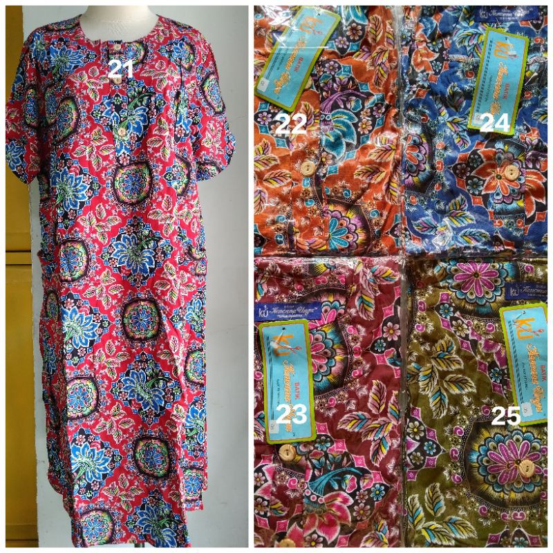 Daster Kencana Ungu KU 08 Label Biru Asli l Busui Friendly