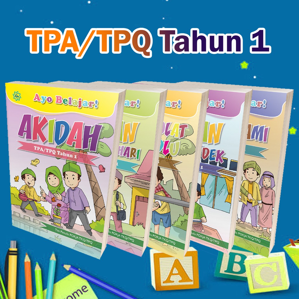 Paket Buku TPQ Tahun 1