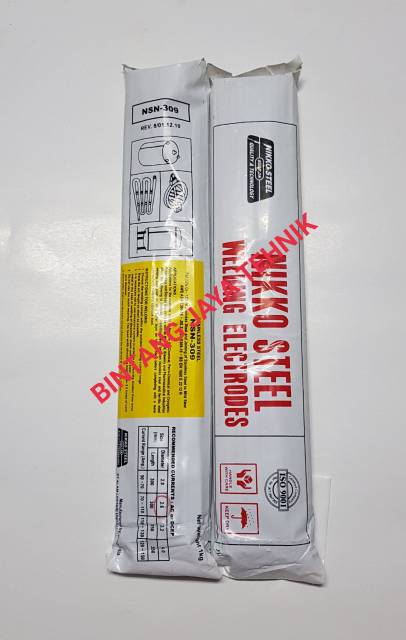 KAWAT LAS STAINLESS NSN 308 - 2.6mm NIKKO STEEL / KAWAT LAS STAINLESS NSN309 - 2.6mm NIKKO STEEL