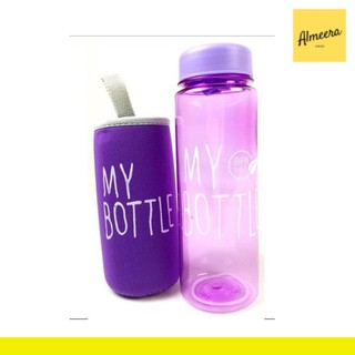 [BISA COD] MY BOTTLE BUSA [1KG MUAT 12] BOTOL MINUM ANAK