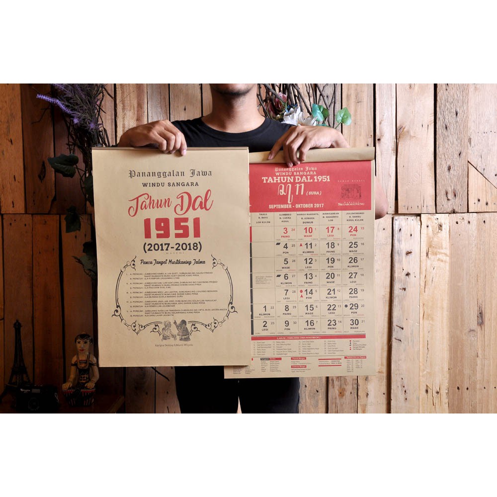 Kalender Jawa Tahun Dal 1951 September 2017 Agustus 2018 Shopee Indonesia