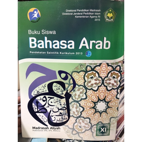 

buku siswa bahasa arab kelas XI