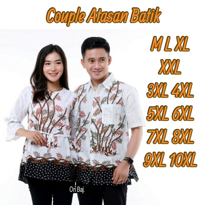 CJA18 Atasan batik wanita JUMBO maura sania  size M L XL XXL XXL XXXL XXXXL XXXXXL sampai 10XL bambu putih