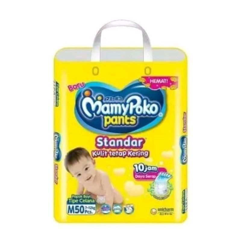 mamy poko pants size M isi 50pcs