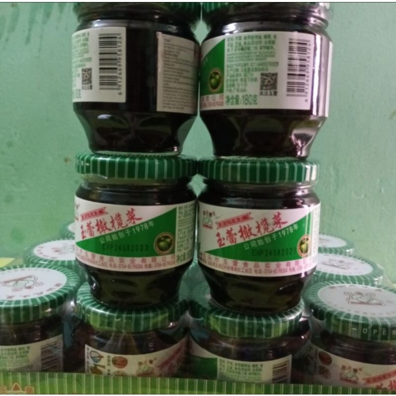 

Olive Vegetable Yu Lei / Kana Cai / Kan Lan Chai 180 gr