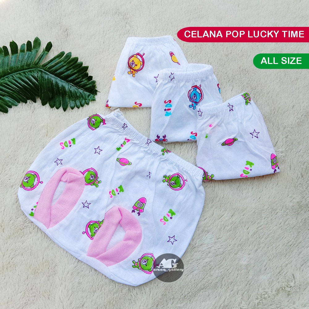 [ 6pc ] CELANA POP LUCKY Putih | Celana Bayi New Born Lubang Kaki Bulat