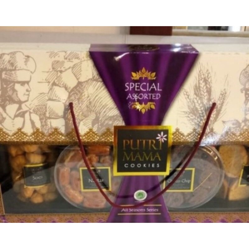 

Parcel Kue Lebaran Idul Fitri Hampers| Putri Mama - Premium Box