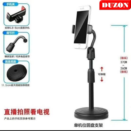 HOLDER STANDING HD25 FOLDING STAND PHONE DUDUKAN HP PENJEPIT HP TRIPOD