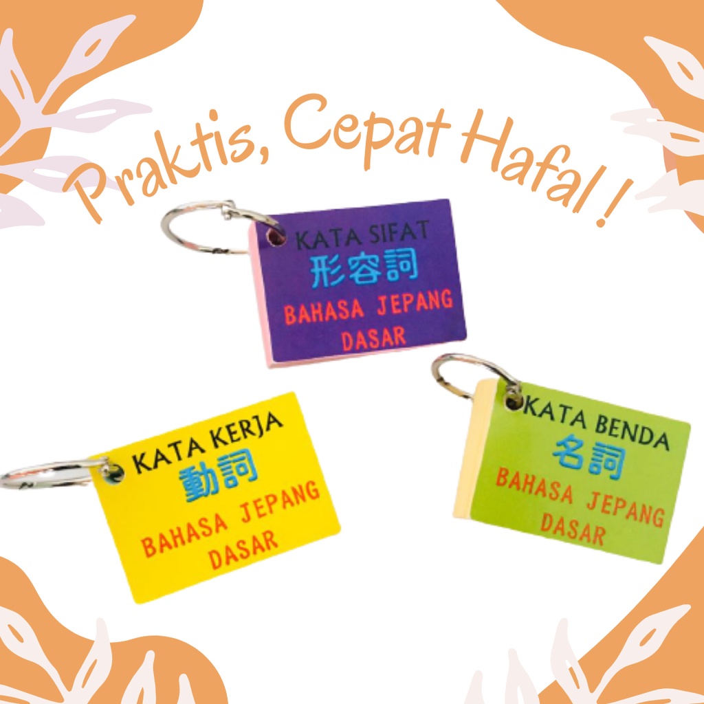 FLASH CARD KOSAKATA DASAR BAHASA JEPANG KATA SIFAT KATA BENDA KATA KERJA PENGGANTI BUKU PRAKTIS