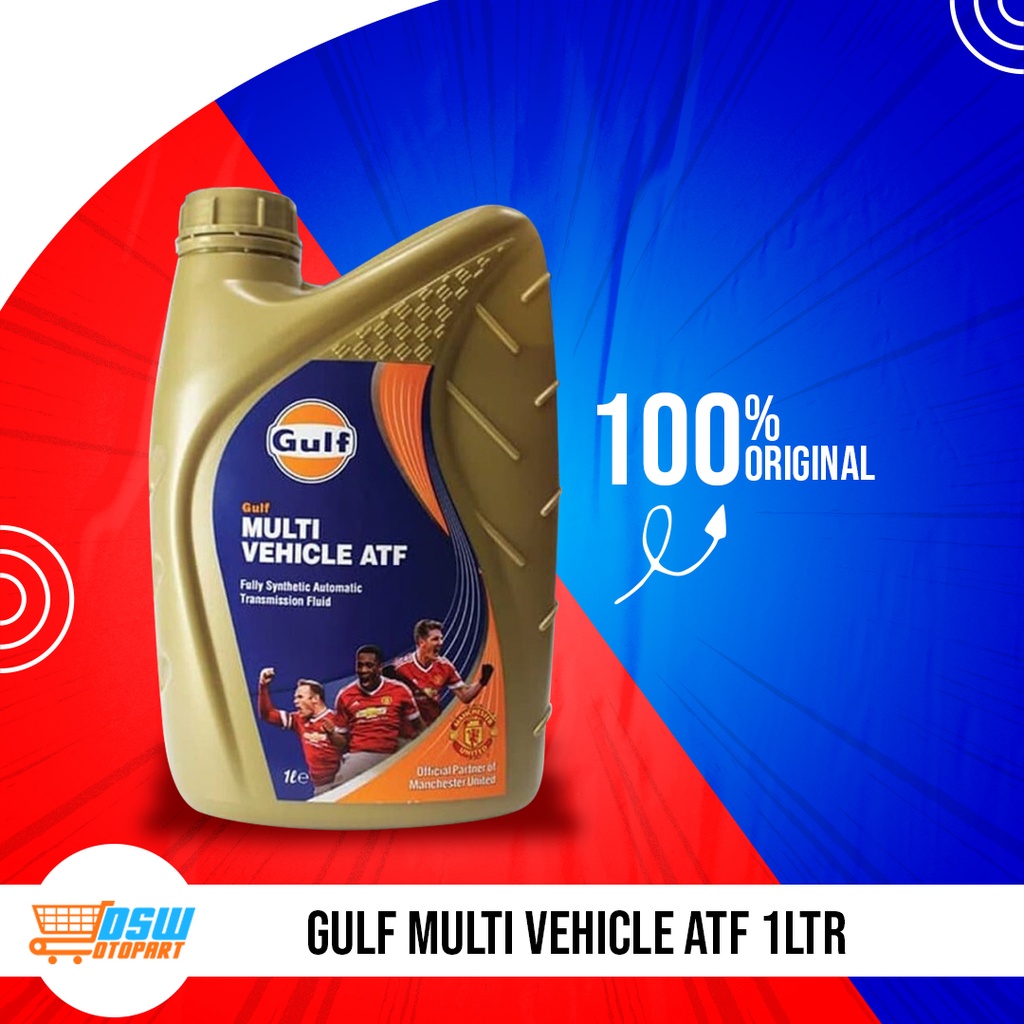 GULF MULTI VEHICLE ATF (1LTR)