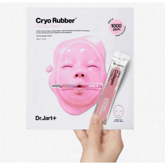 Dr Jart Cryo Rubber With Firming Collagen Mask _Best Seller