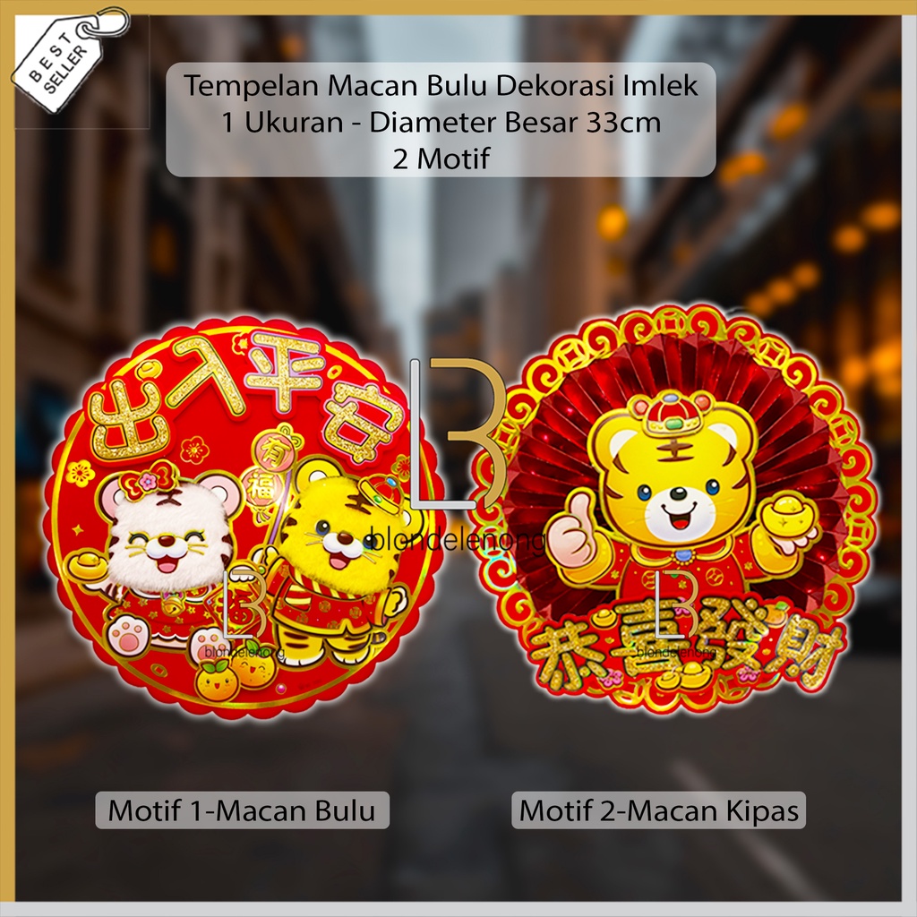 

Tempelan Stiker Sticker Dekorasi Dinding Pintu Jendela Kaca Hiasan Motif Model Shio Macan Harimau Fu Fuk Fengshui Hongshui Imlek Sincia Tahun Baru Cina China Chinesse New Year 2022 3d 1 Set Sepasang Pasangan Ukuran Size Small Kecil Medium Big Besar Murah