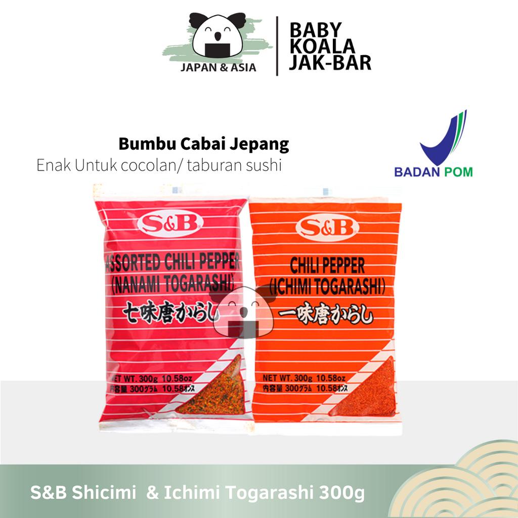 

S&B Ichimi & Shicimi Togarashi 300 g │ Bubuk Cabe Import Jepang │ Chili Powder for Sushi Ramen....