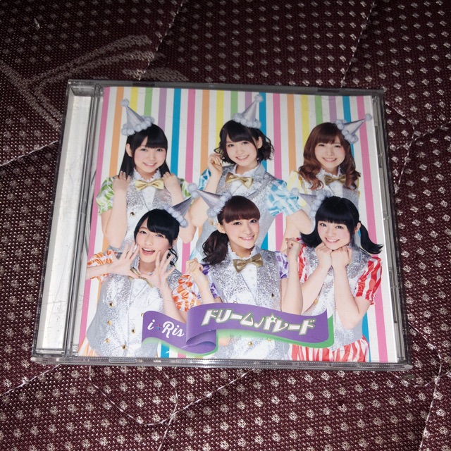 

Iris pripara