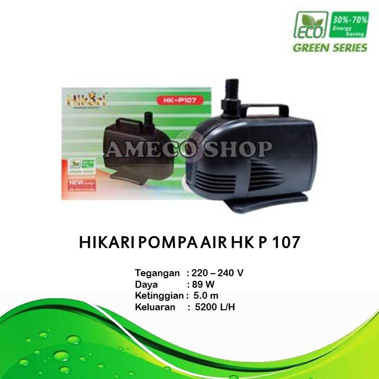 HIKARI Pompa Air Celup Aquarium HK P 107