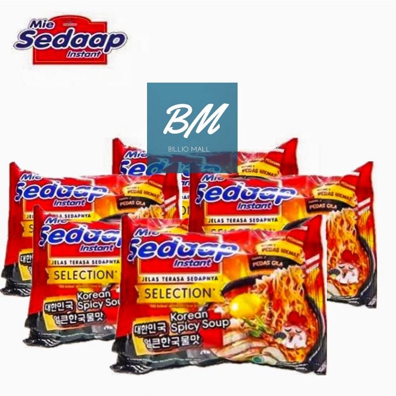 Jual Mie Sedaap Korean Spicy Soup 5 Pcs Mi Sedap Korean Spicy Soup 5 X 77 Gr Misedap Korean 