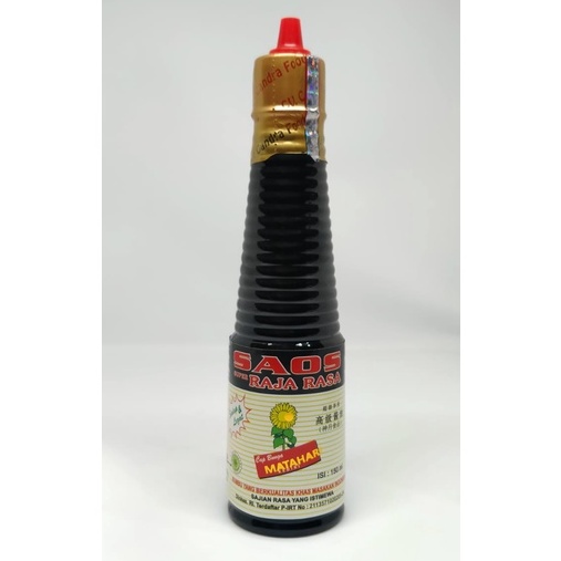 

SAOS RAJA RASA 135ML CAP BUNGA MATAHARI