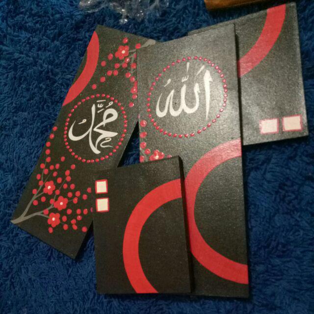 Kaligrafi Minimalis - Dan Merah