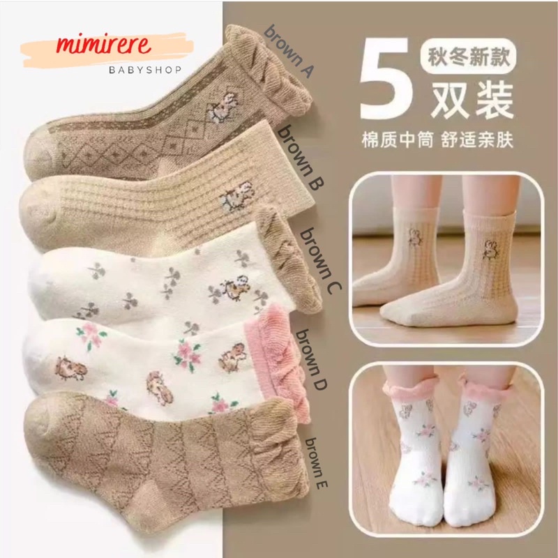 Kaos Kaki Bayi Anak Pastel Korean Style | Kaoskaki anak Import Warna Lembut