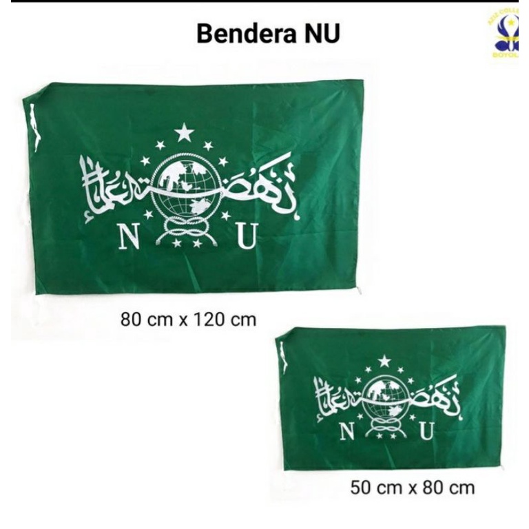 bendera NU ukuran 120x80 dan 80x50 (besar dan kecil) / bendera nahdhatul ulama