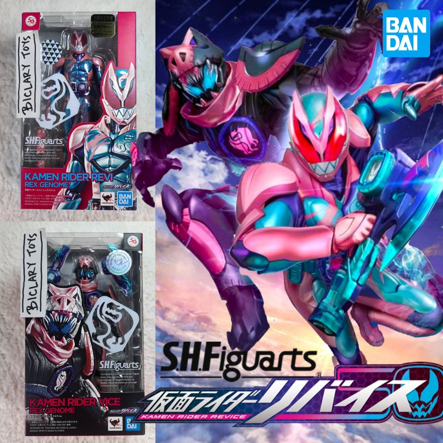 ORI SHF Kamen Masked Rider Revice Revi Vice Rex Genome ORIGINAL