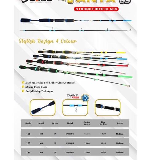 (TERBARU) Kartinifishing JORAN daido manta FIBER TERMURAH KUAT BERKUALITAS 150 165 180 210cm