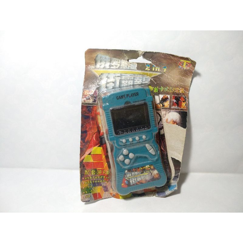 Game Watch Gimbot Gamebot Console Street Fighter Antik Jadul Retro Toys Fighting Fight Klasik Antik