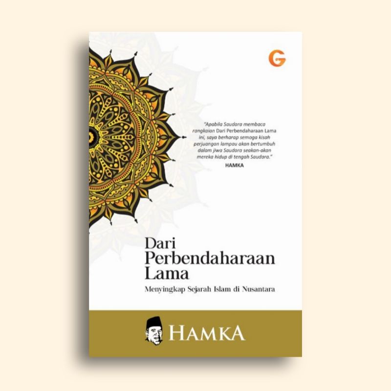 Dari Perbendaharaan Lama Hamka