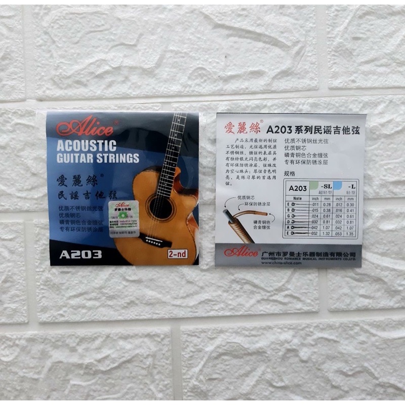Tali Gitar / Senar Gitar Akustik ALICE No 2 (Harga Per 1 Pcs) ORIGINAL