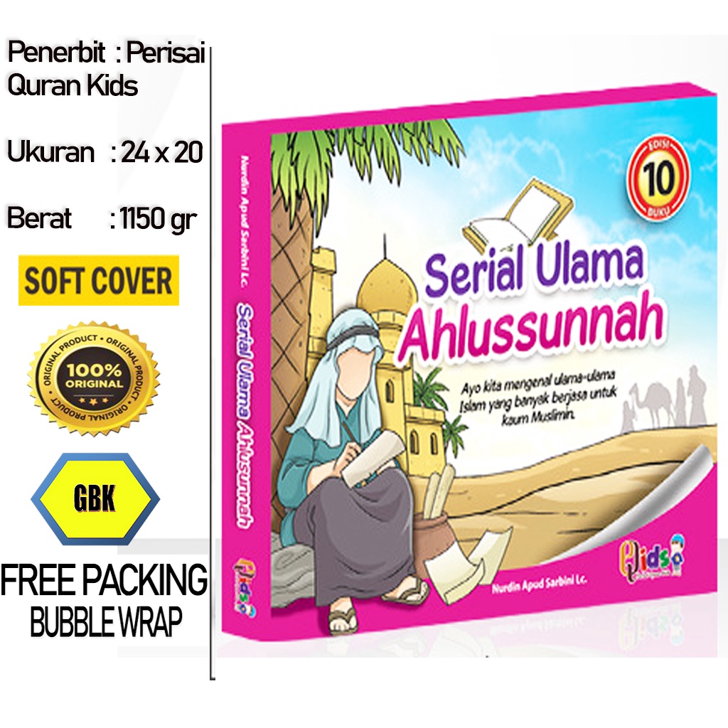 Buku Anak Islami | Serial Ulama Ahlussunnah (Isi 10 Buku) - Perisai Quran Kids