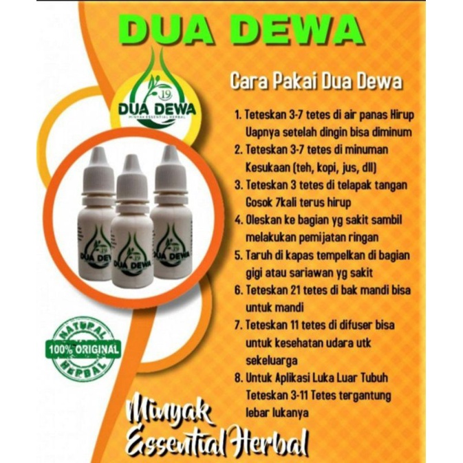 DUA DEWA HERBAL /ESSENTIALS OIL DUA DEWA HERBAL - MINYAK ESSENTIAL SOLUSI SESAK NAFAS, ASMA, MELURUHKAN DAHAK & LENDIR, MENGATASI NAFAS TIDAK SEDAP, HIDUNG TERSUMBAT, SAKIT-5