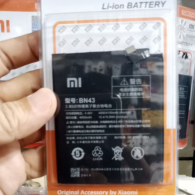 Baterai Xiomi BN43
