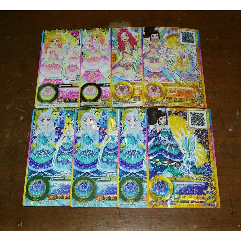 Aikatsu Stars Sun Dress Lily Elza