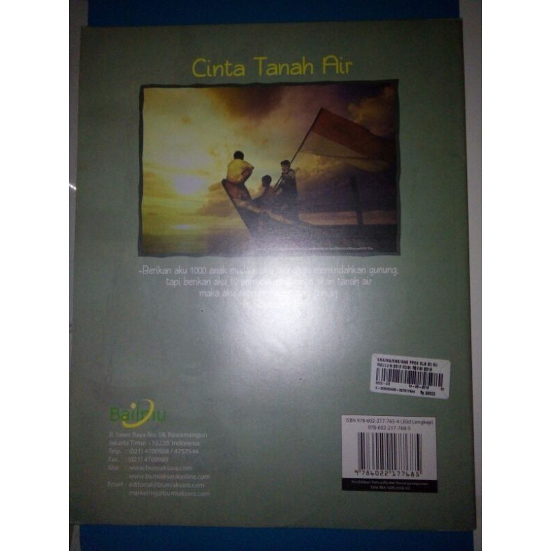 Buku PPKN Kelas XII Penerbit Erlangga