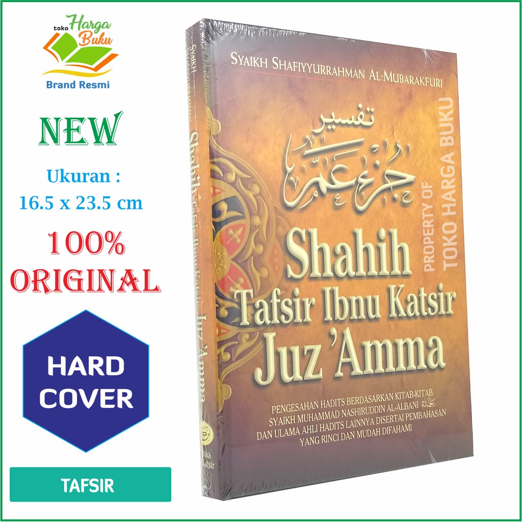 Foto Shahih Tafsir Ibnu Katsir Juz Amma - PIK