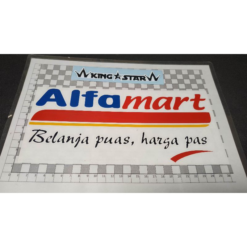 

stiker ALFAMART 25cm