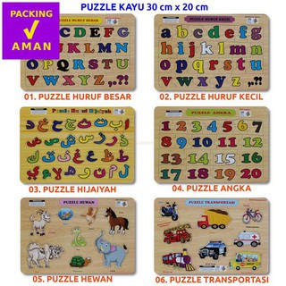 PROMO PUZZLE KAYU ALFABET HURUF  HEWAN  BINATANG  KENDARAAN 