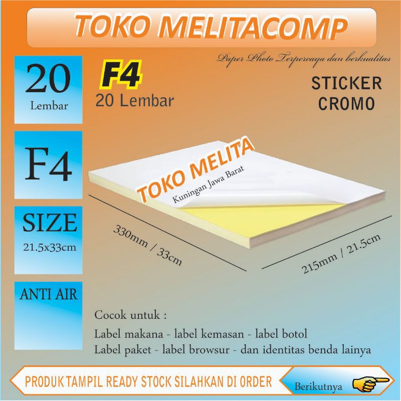 

Sticker cromo F4/Folio stiker chromo glossy 20 lembar