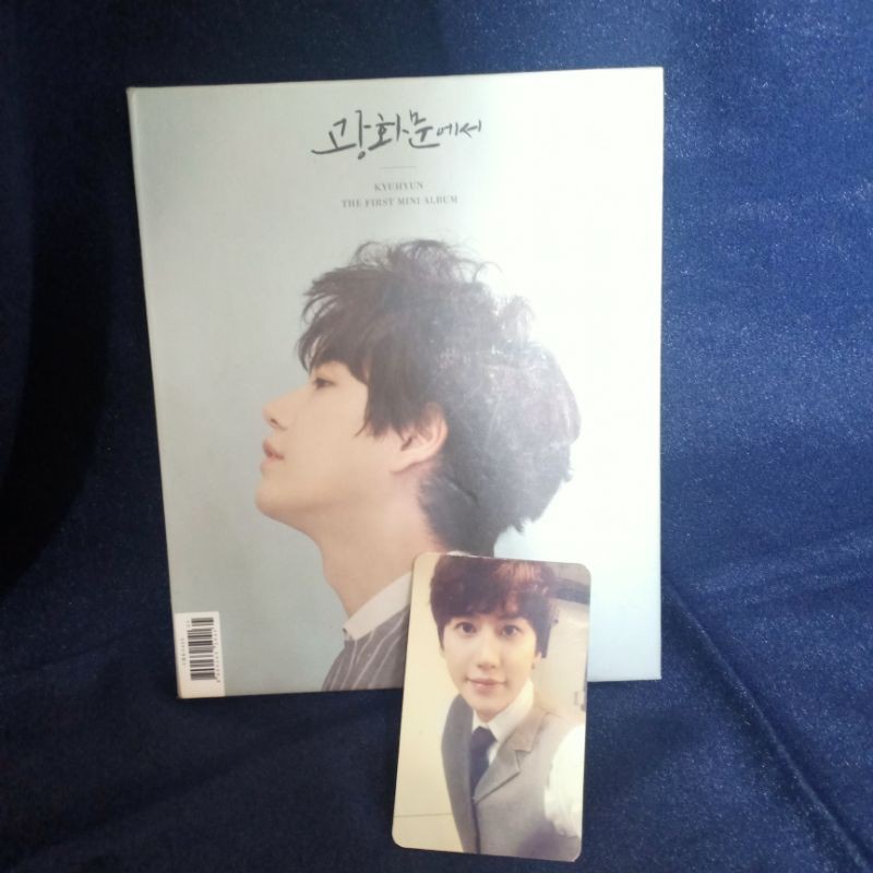 Kyuhyun The First Mini Album